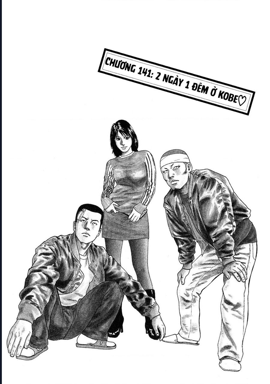 Naniwa Tomoare Chap 141 - Next Chap 142