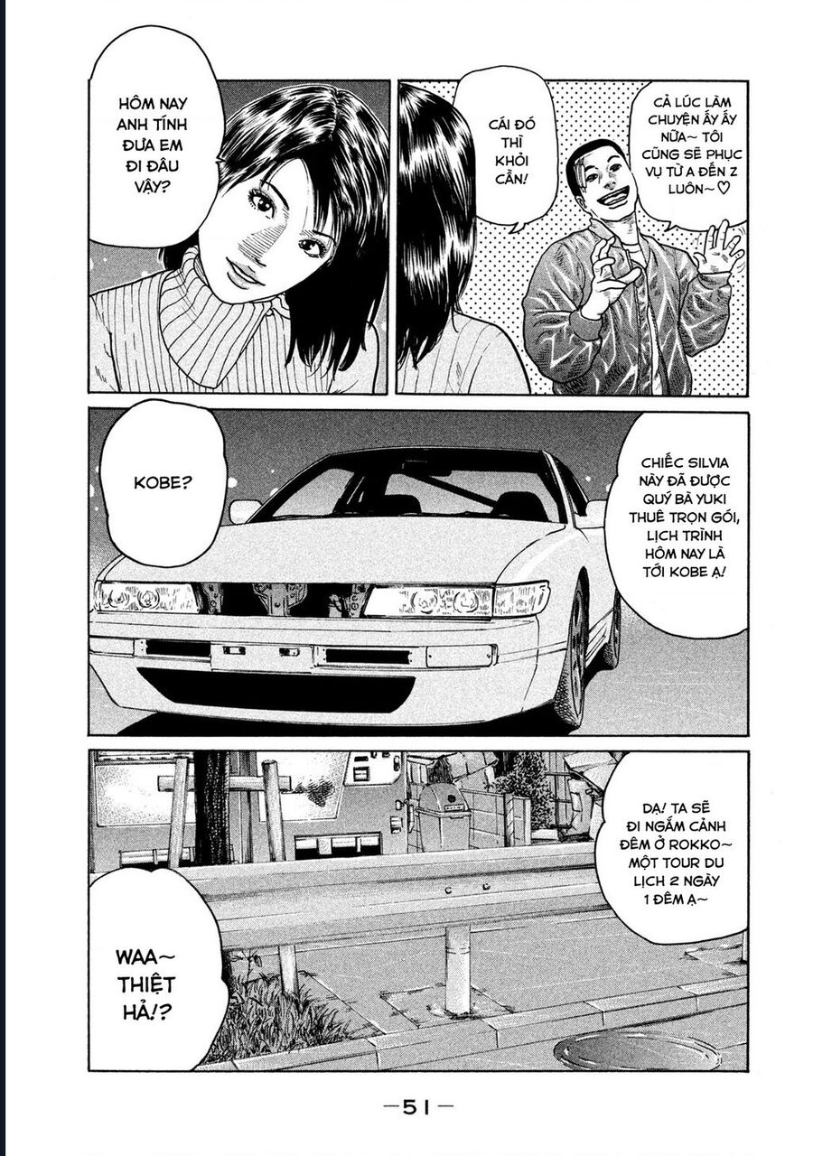 Naniwa Tomoare Chap 141 - Next Chap 142