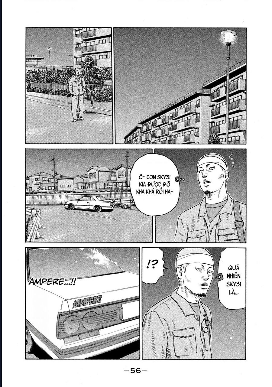 Naniwa Tomoare Chap 141 - Next Chap 142