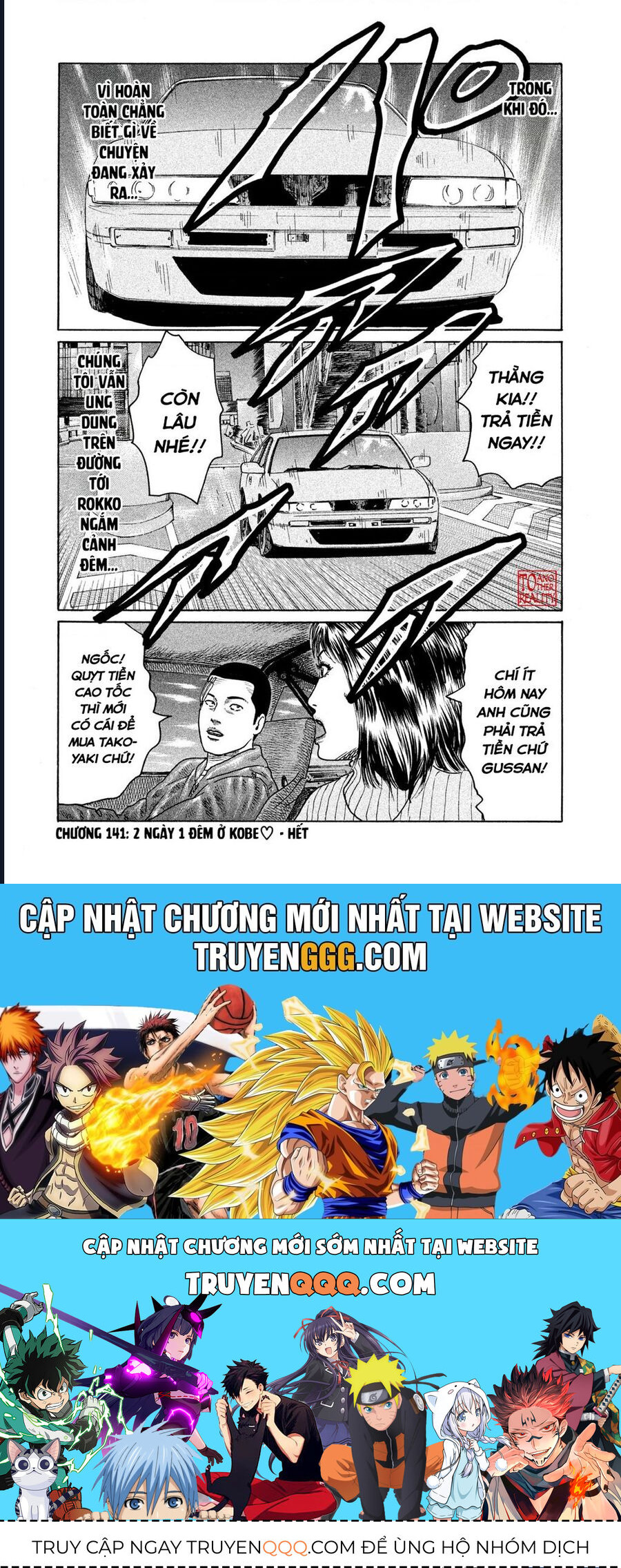 Naniwa Tomoare Chap 141 - Next Chap 142