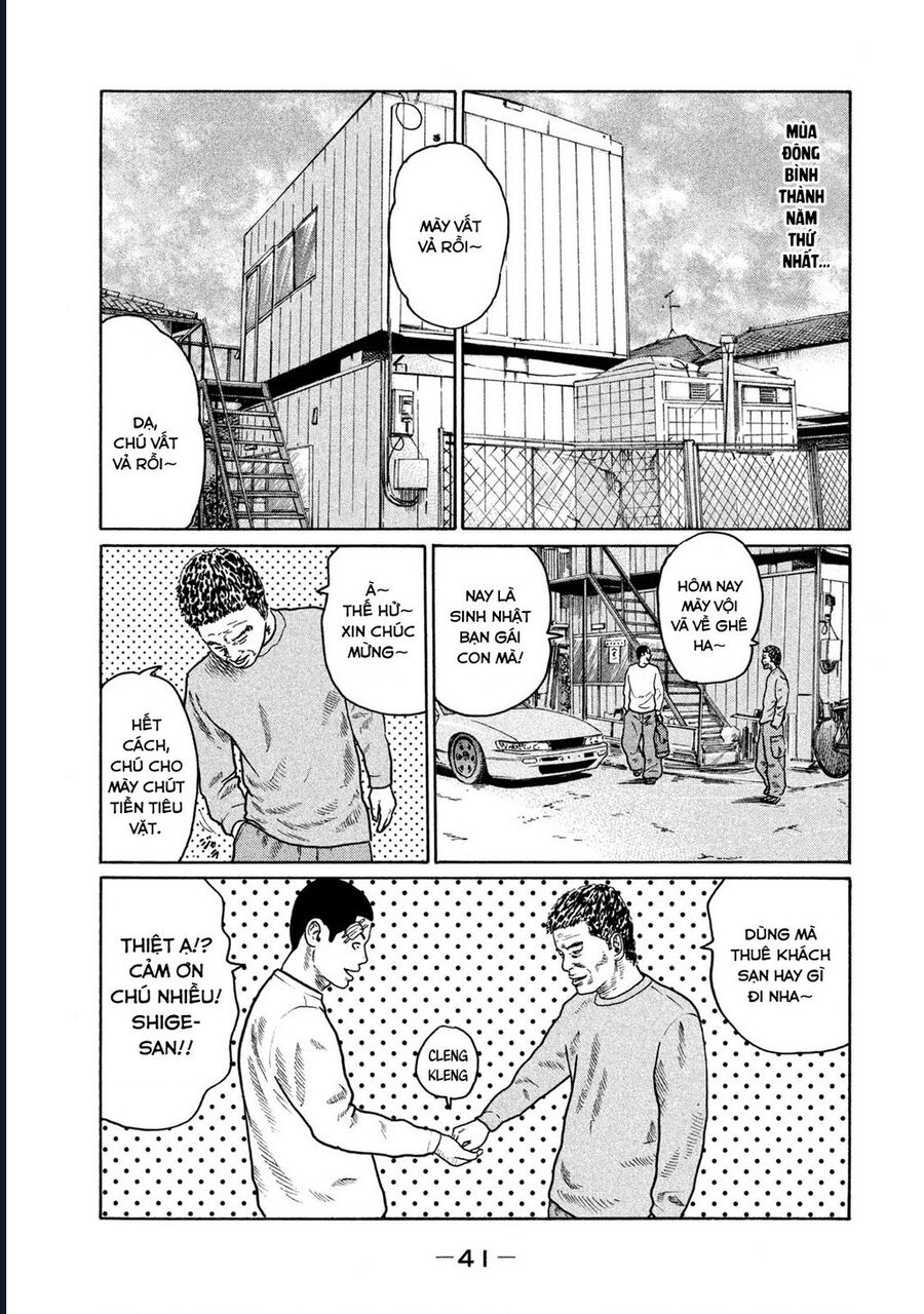 Naniwa Tomoare Chap 141 - Next Chap 142