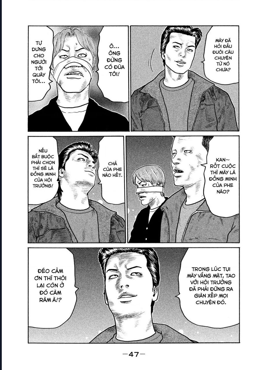 Naniwa Tomoare Chap 141 - Next Chap 142