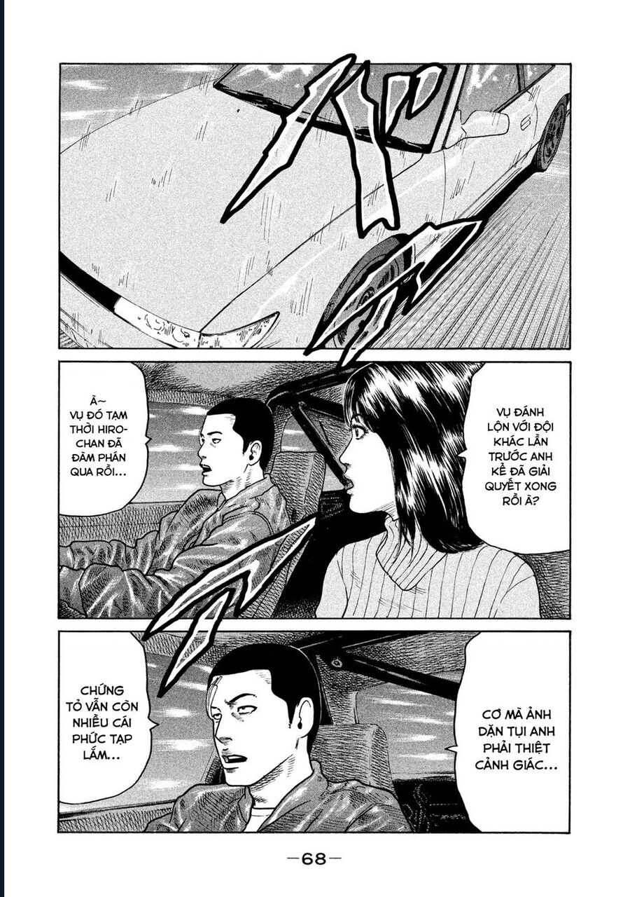 Naniwa Tomoare Chap 142 - Next Chap 143