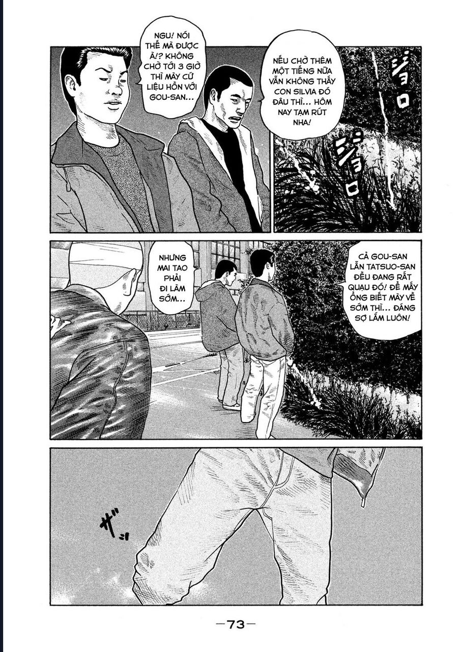 Naniwa Tomoare Chap 142 - Next Chap 143