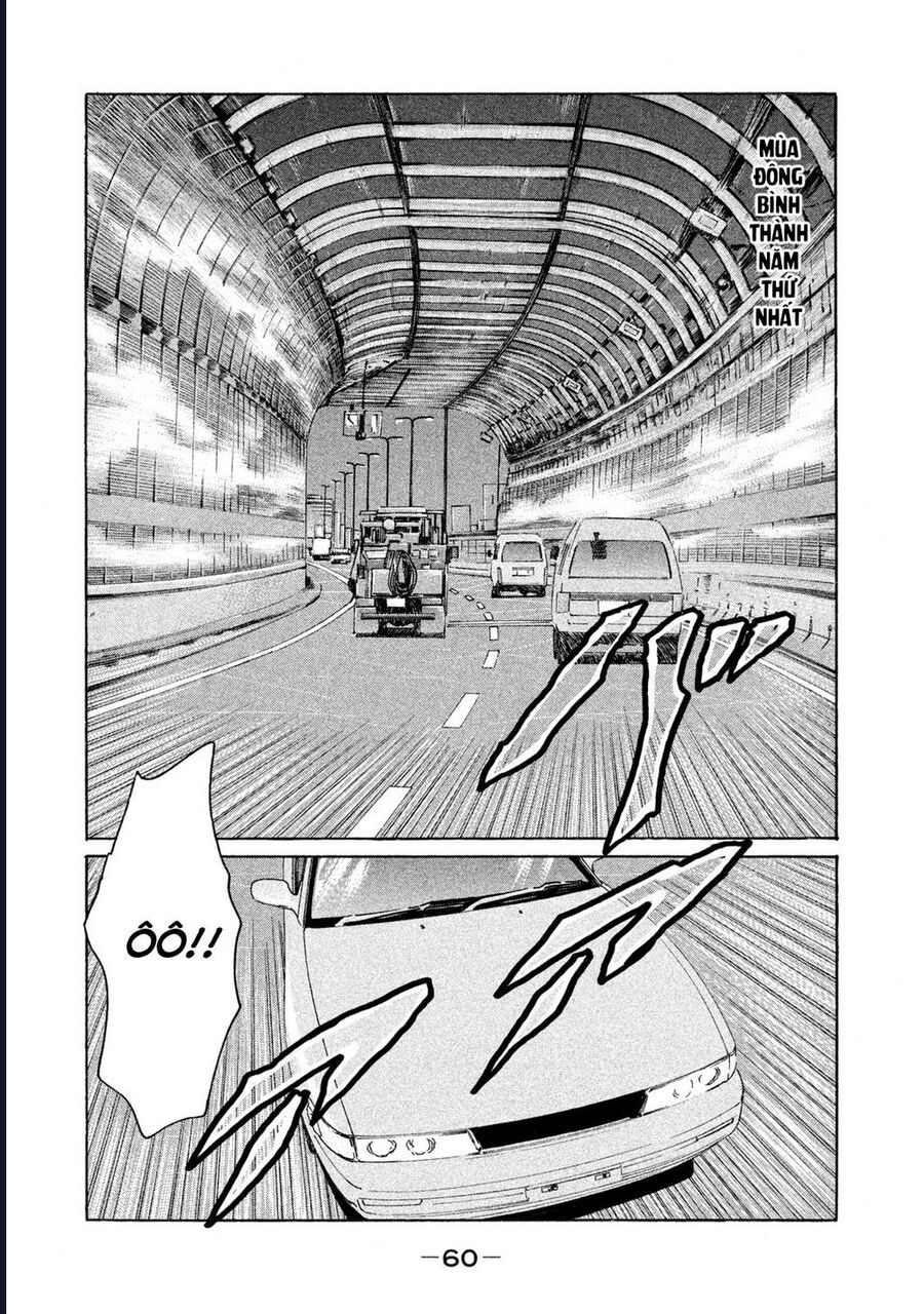 Naniwa Tomoare Chap 142 - Next Chap 143