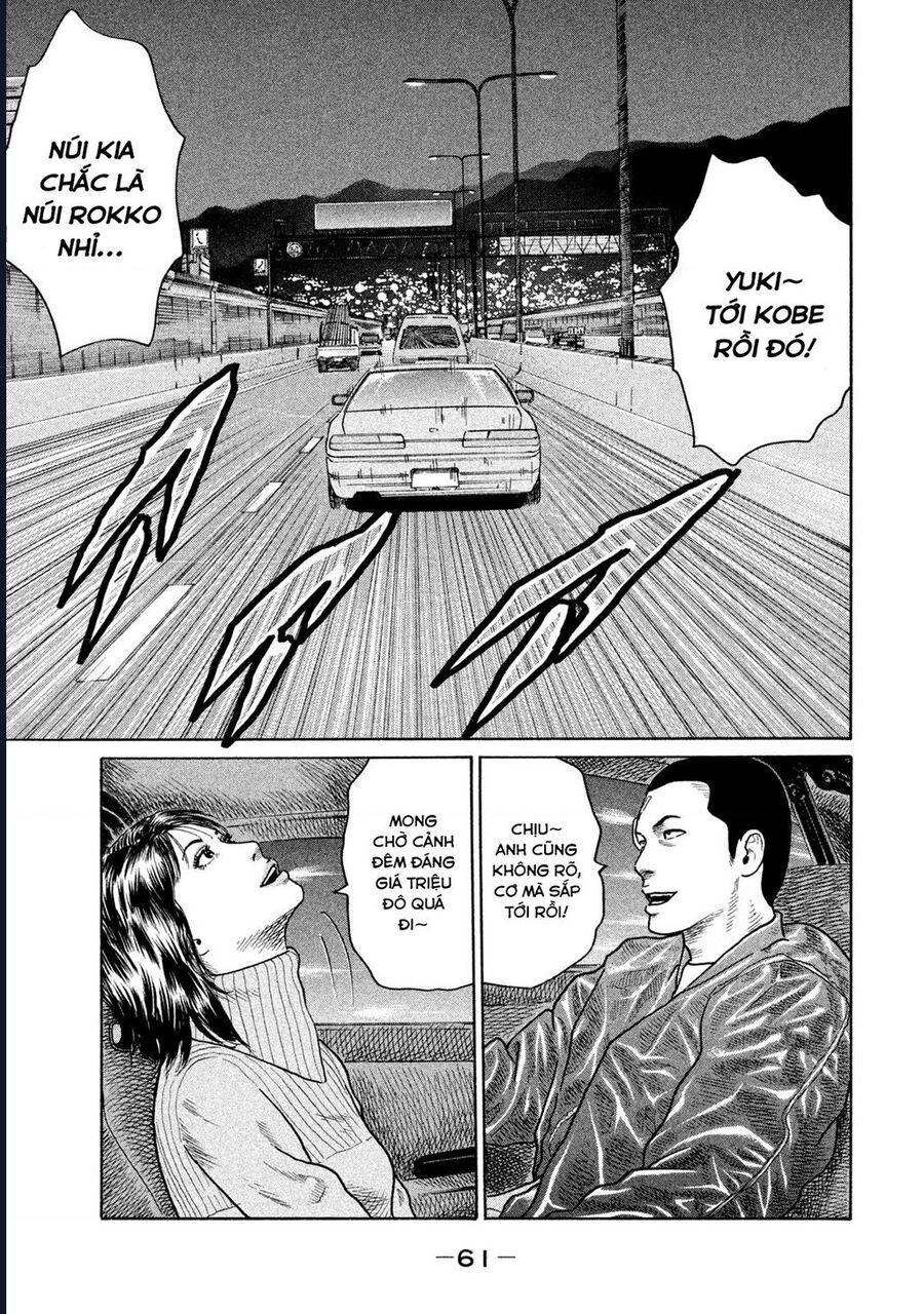 Naniwa Tomoare Chap 142 - Next Chap 143