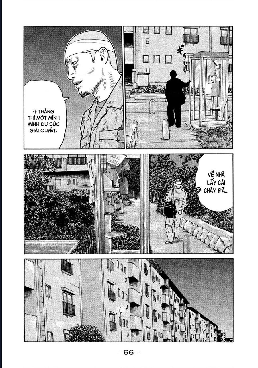 Naniwa Tomoare Chap 142 - Next Chap 143