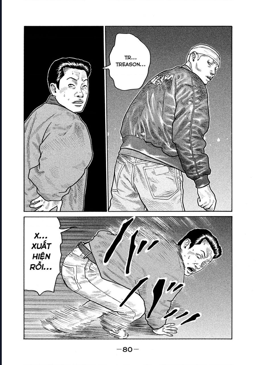 Naniwa Tomoare Chap 143 - Next Chap 144