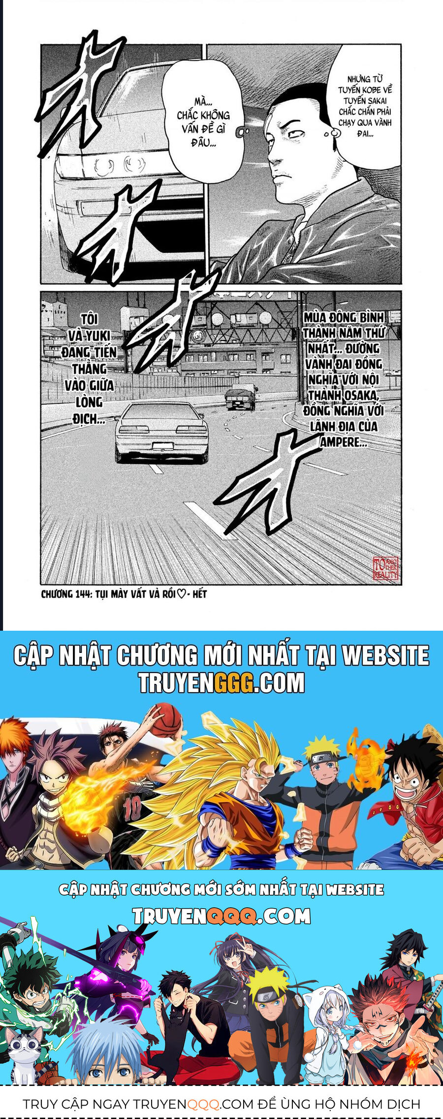 Naniwa Tomoare Chap 144 - Next Chap 145