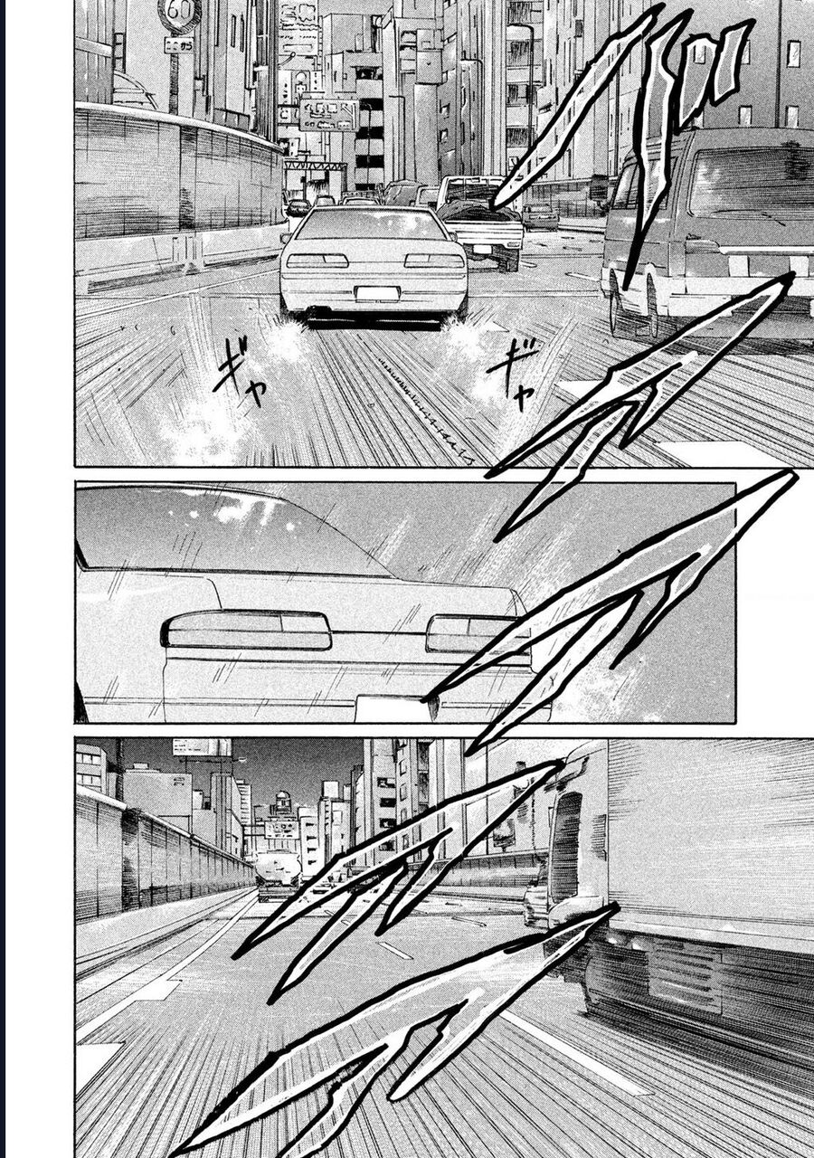 Naniwa Tomoare Chap 146 - Next Chap 147