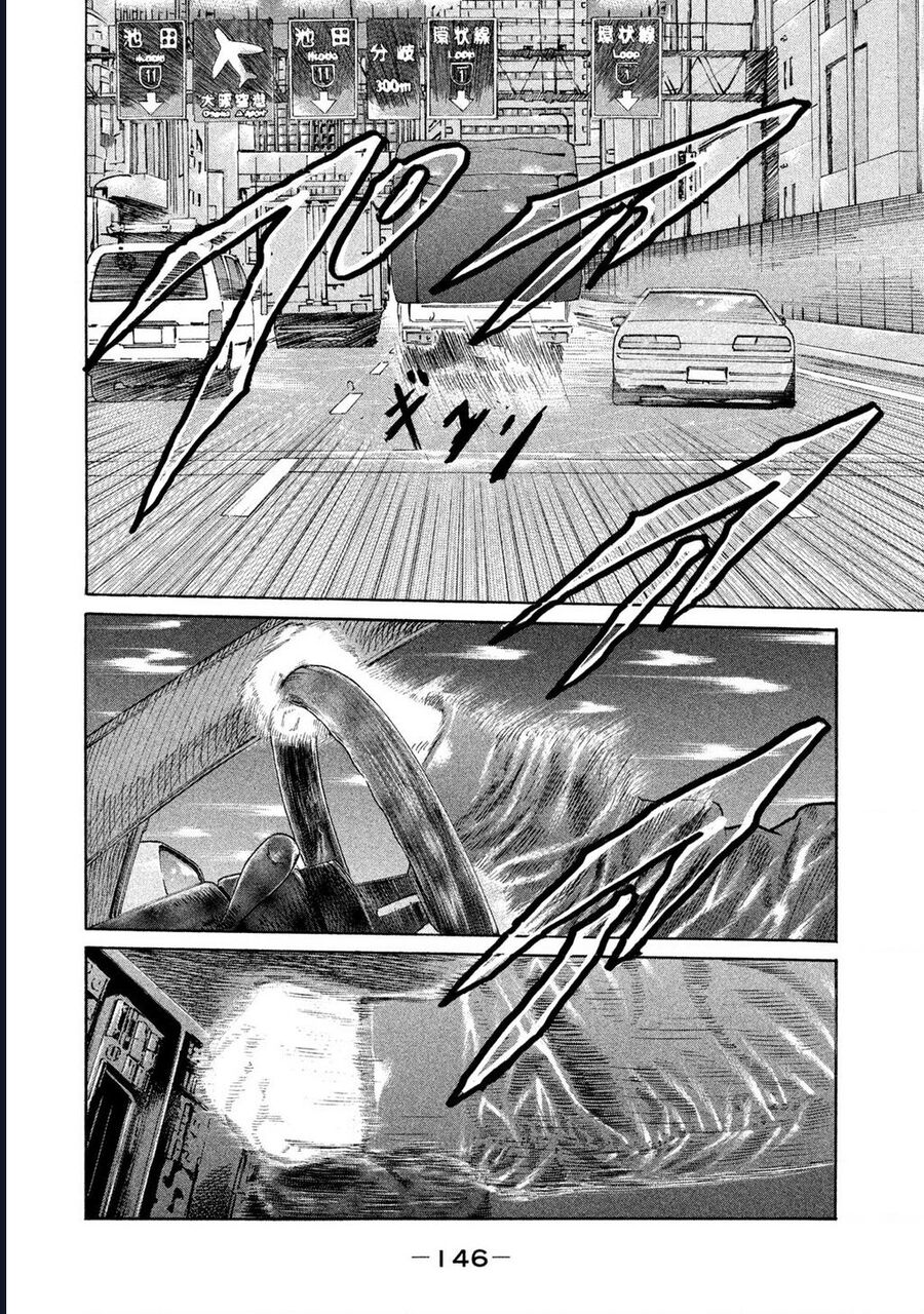 Naniwa Tomoare Chap 146 - Next Chap 147