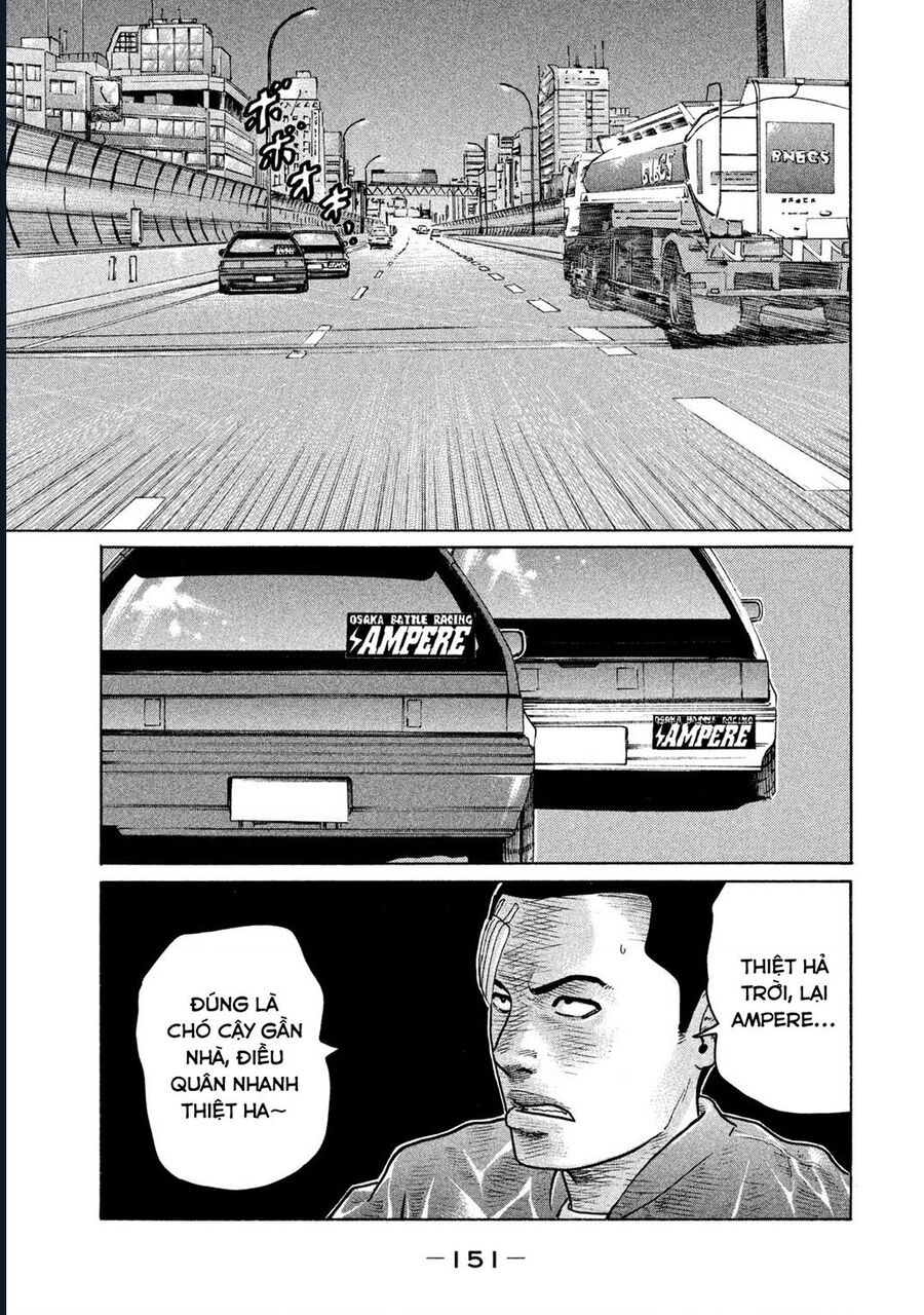 Naniwa Tomoare Chap 146 - Next Chap 147