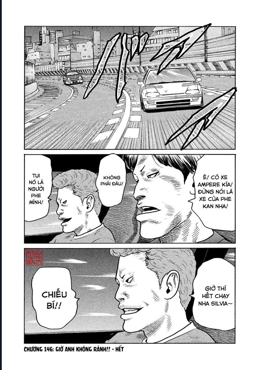 Naniwa Tomoare Chap 146 - Next Chap 147