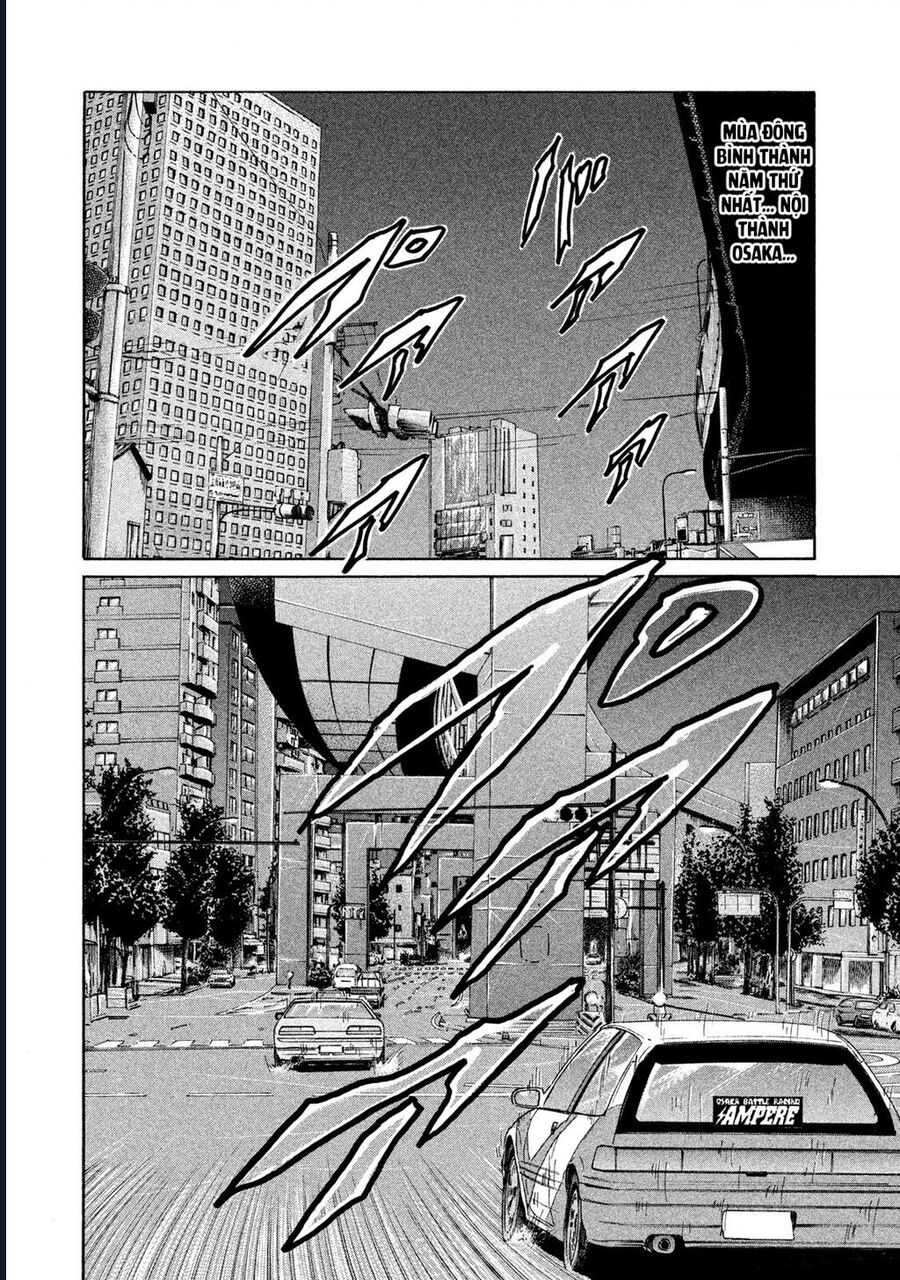 Naniwa Tomoare Chap 146 - Next Chap 147