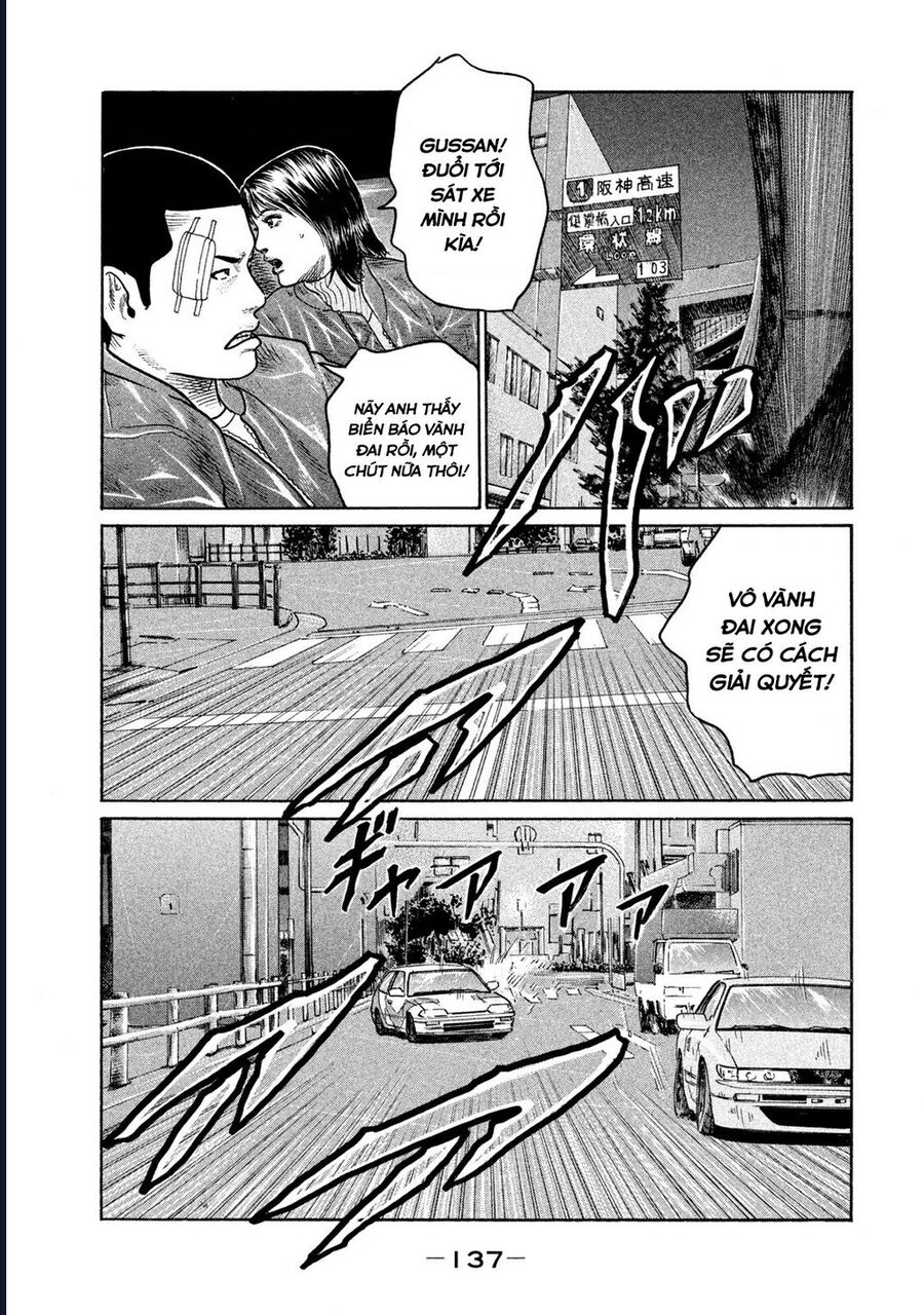 Naniwa Tomoare Chap 146 - Next Chap 147