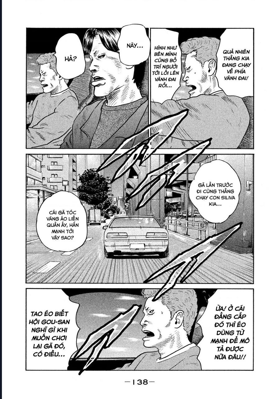 Naniwa Tomoare Chap 146 - Next Chap 147