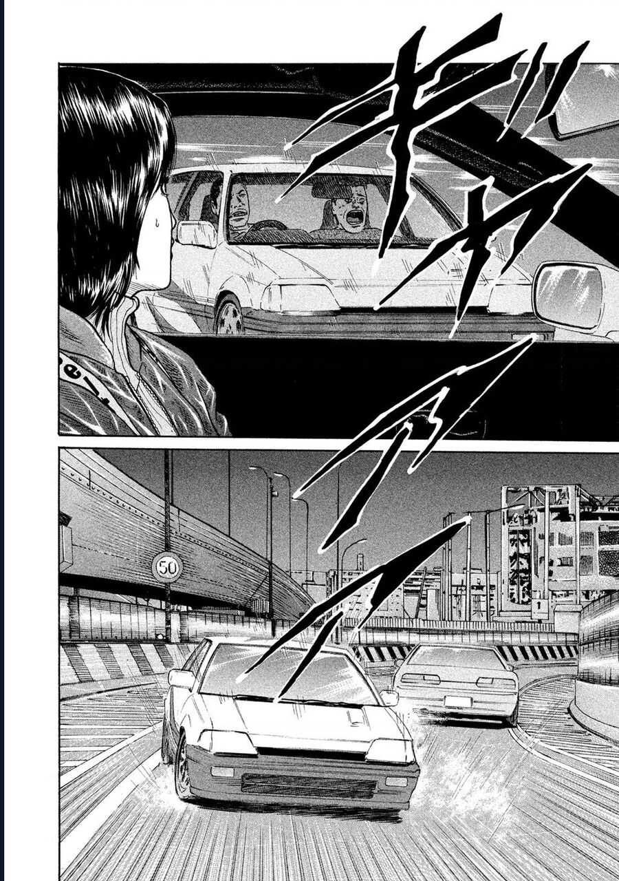 Naniwa Tomoare Chap 147 - Next Chap 148