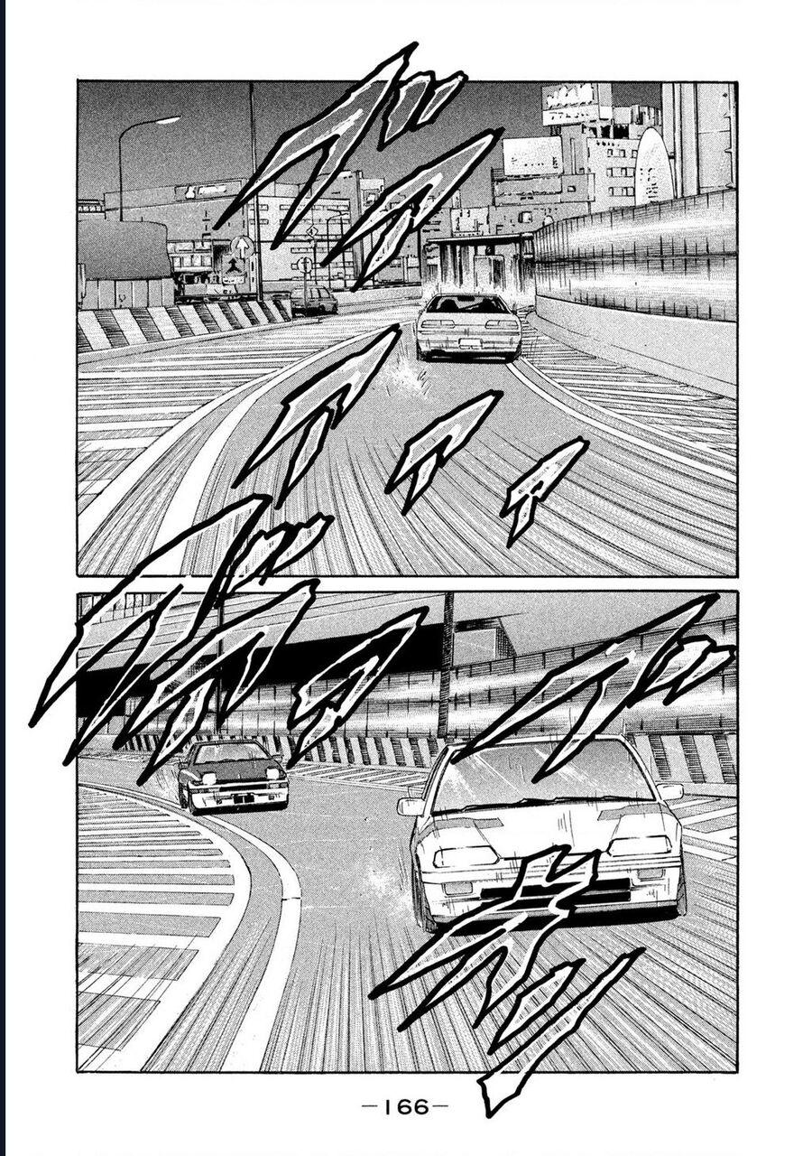 Naniwa Tomoare Chap 147 - Next Chap 148
