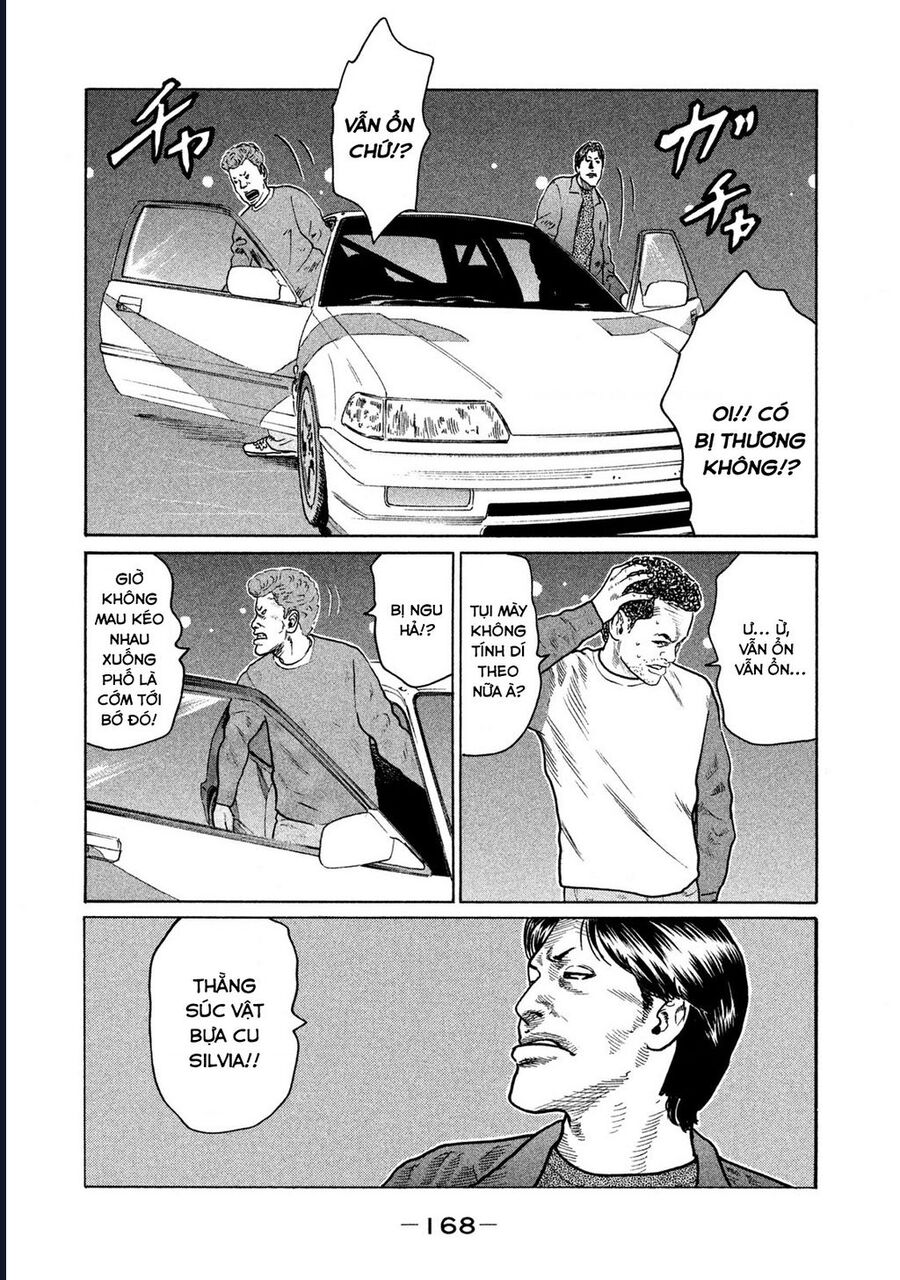 Naniwa Tomoare Chap 147 - Next Chap 148