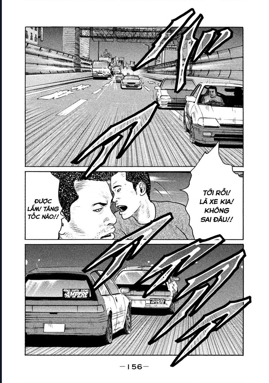 Naniwa Tomoare Chap 147 - Next Chap 148