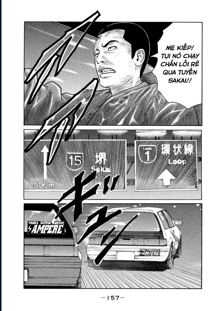 Naniwa Tomoare Chap 147 - Next Chap 148