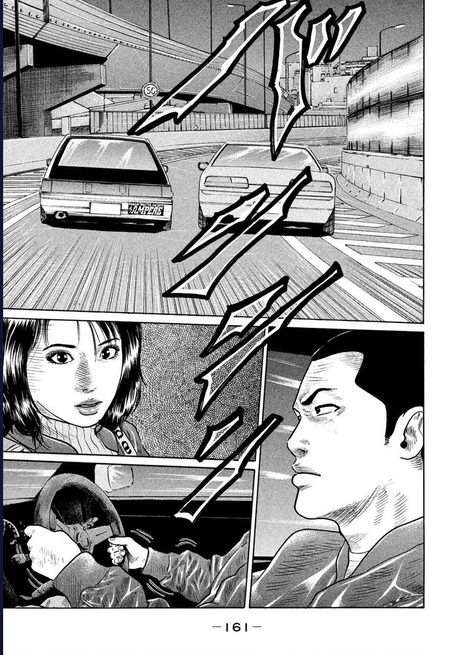 Naniwa Tomoare Chap 147 - Next Chap 148