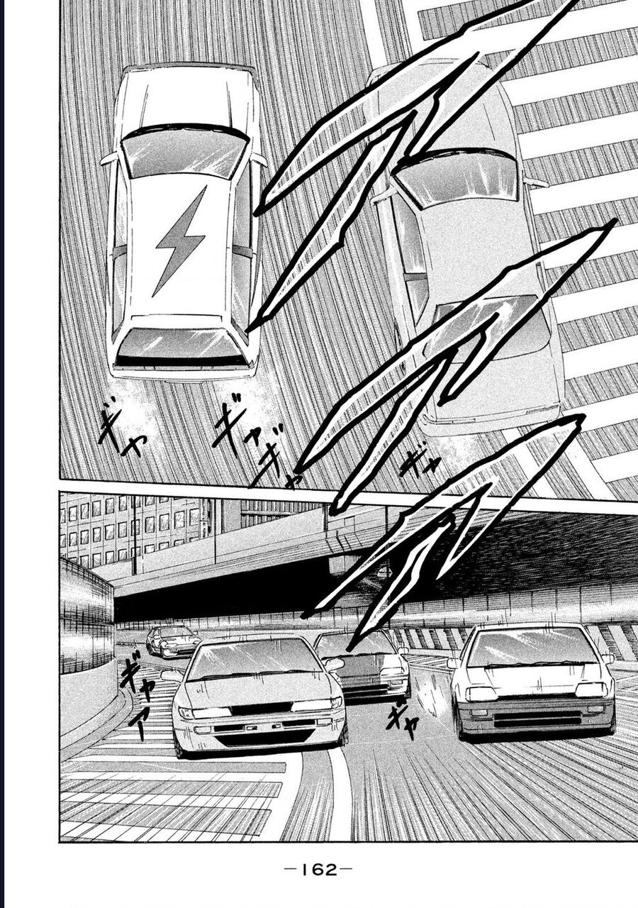 Naniwa Tomoare Chap 147 - Next Chap 148