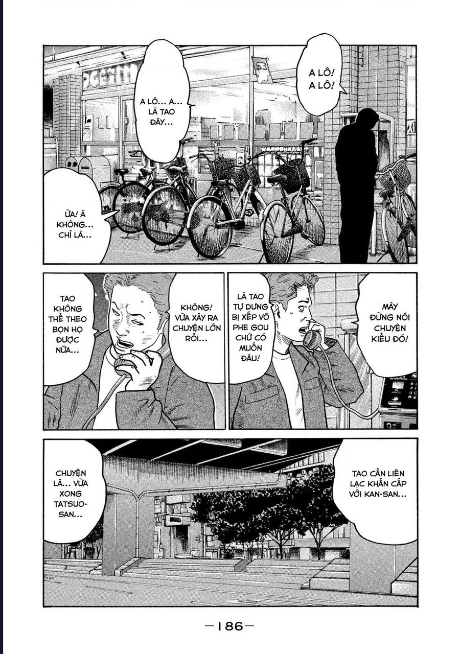 Naniwa Tomoare Chap 148 - Next Chap 149
