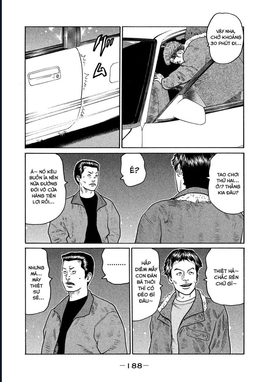 Naniwa Tomoare Chap 148 - Next Chap 149