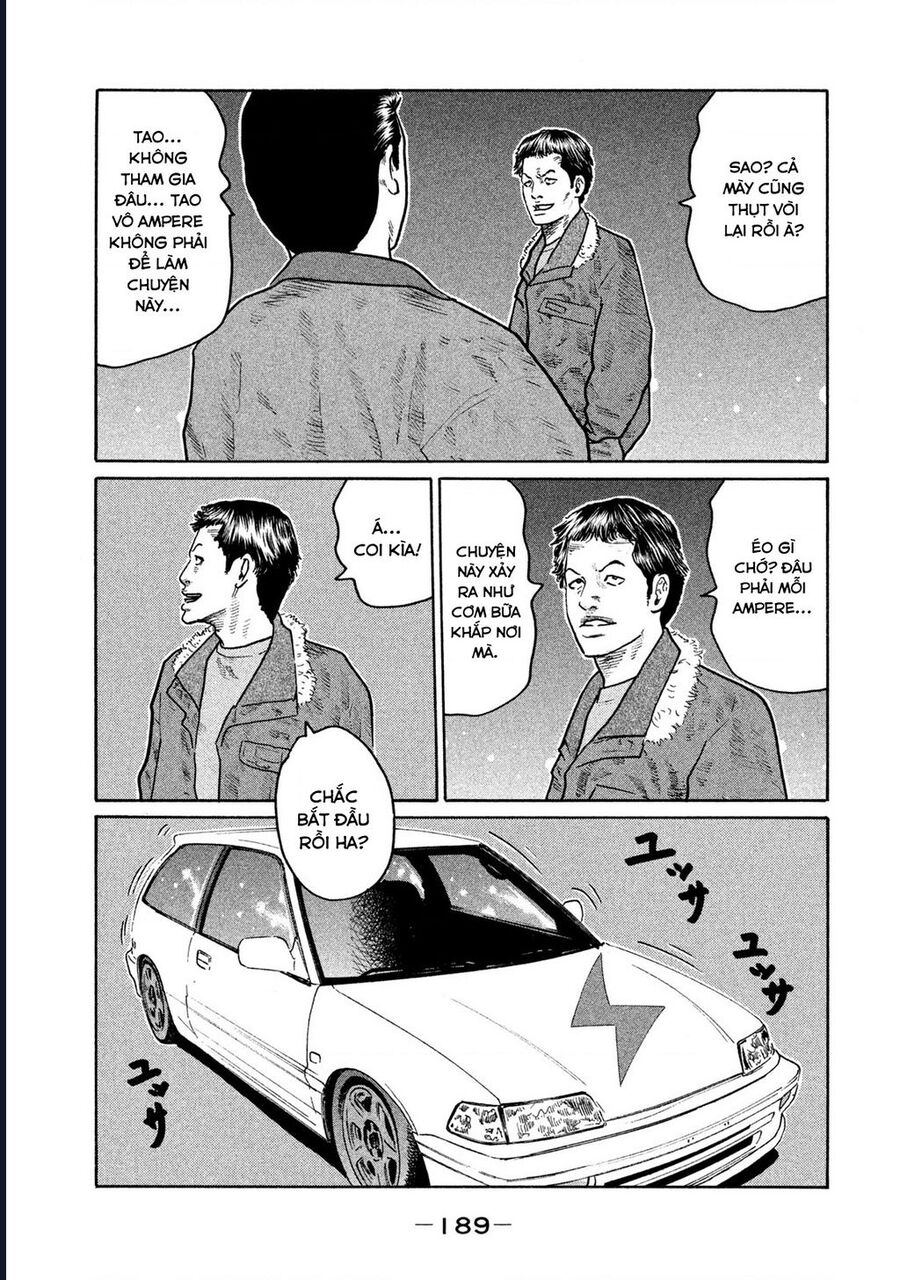 Naniwa Tomoare Chap 148 - Next Chap 149