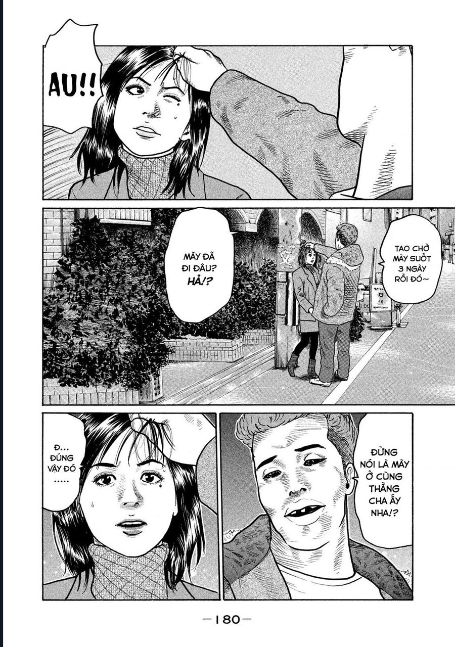 Naniwa Tomoare Chap 148 - Next Chap 149