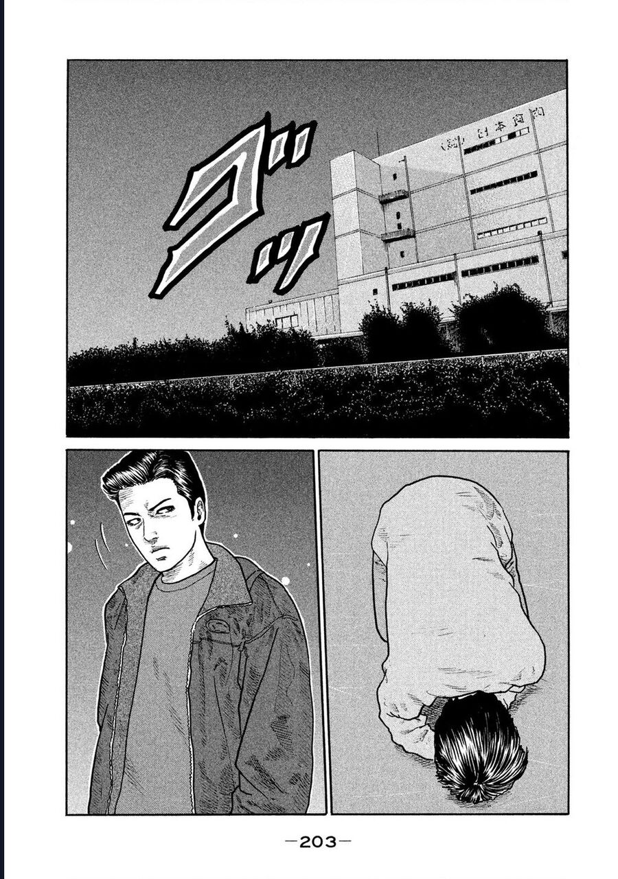 Naniwa Tomoare Chap 149 - Next Chap 150
