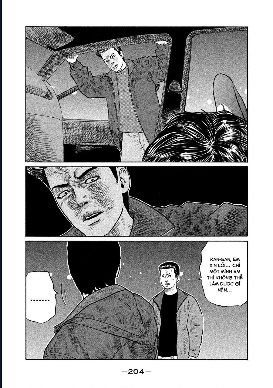 Naniwa Tomoare Chap 149 - Next Chap 150