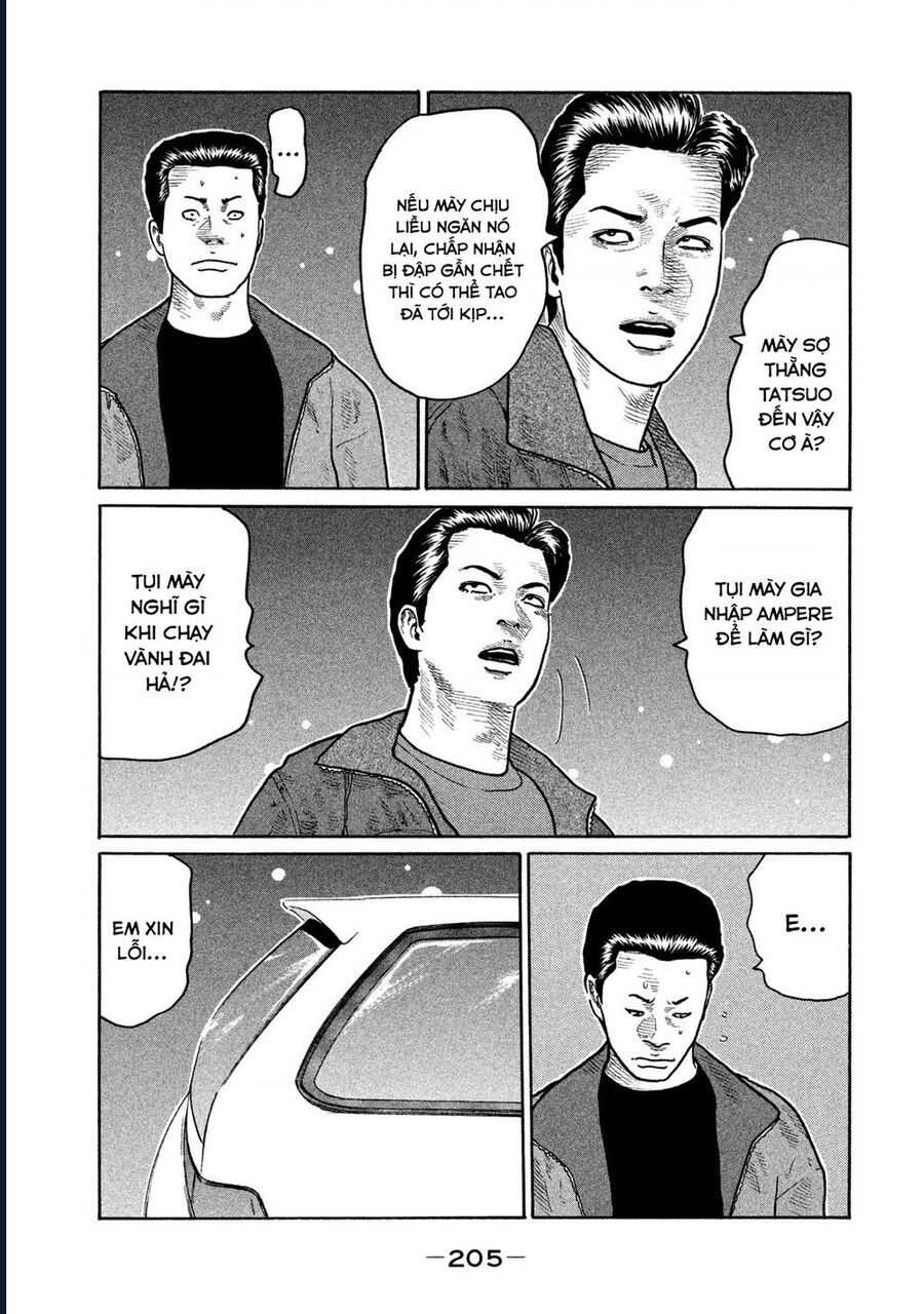 Naniwa Tomoare Chap 149 - Next Chap 150