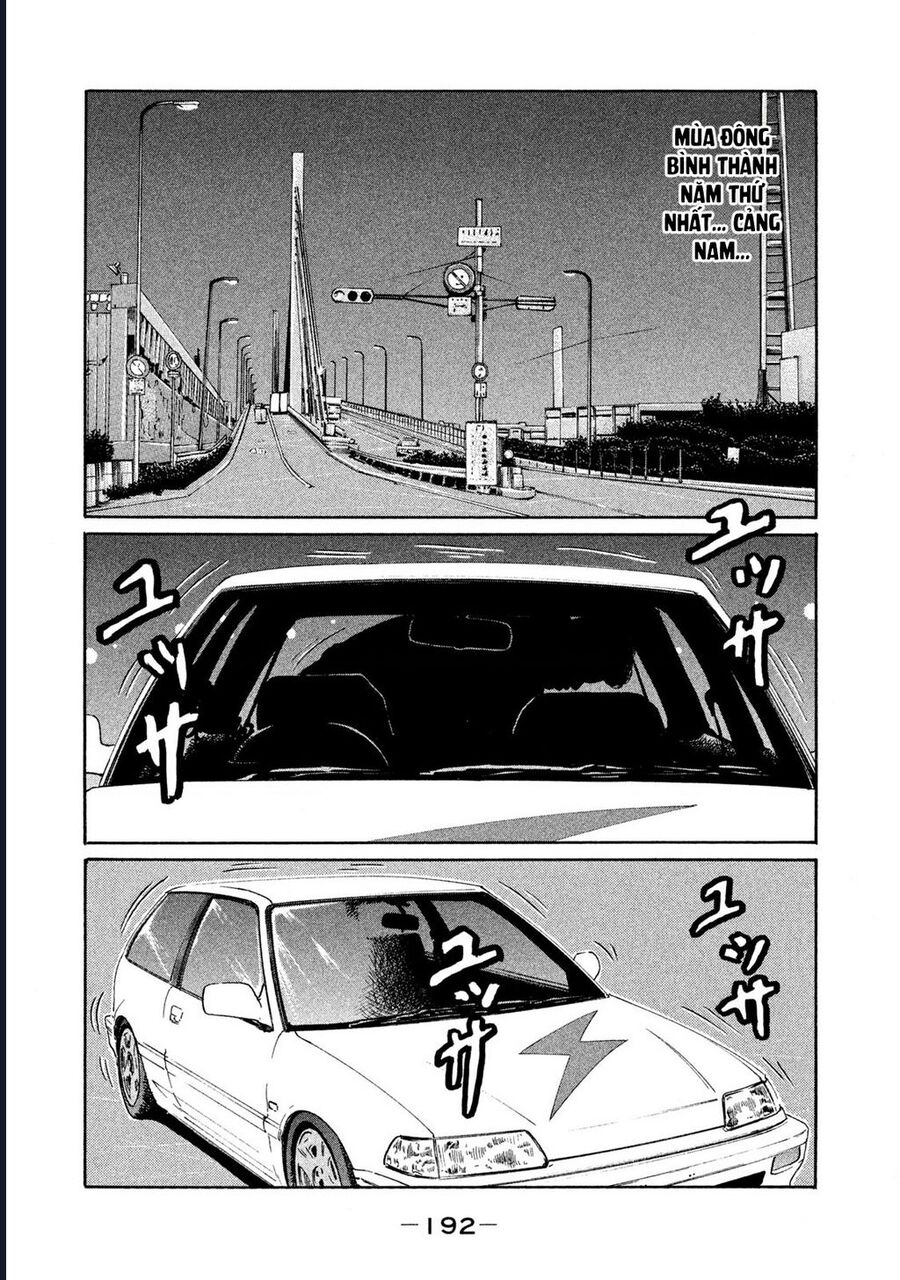 Naniwa Tomoare Chap 149 - Next Chap 150