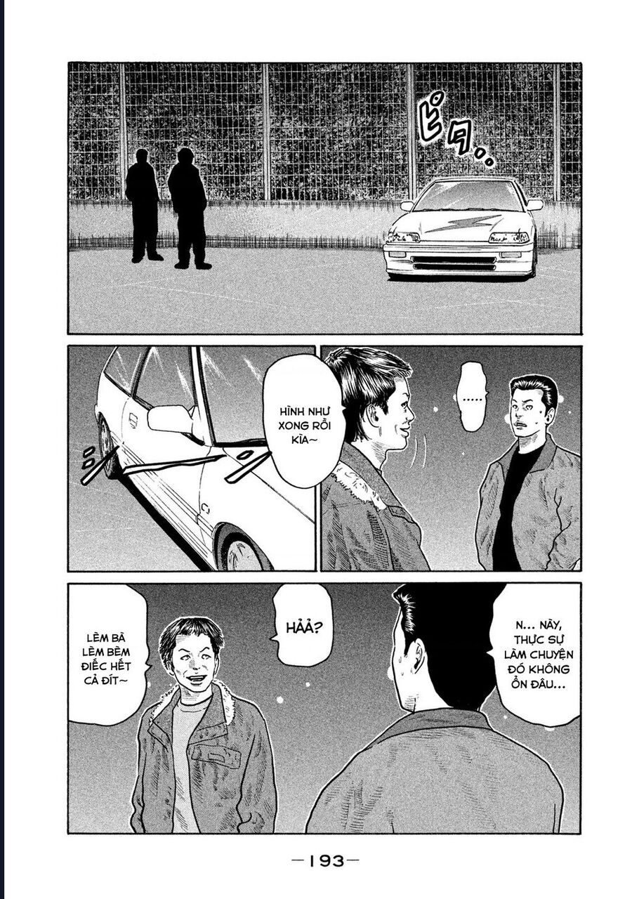 Naniwa Tomoare Chap 149 - Next Chap 150