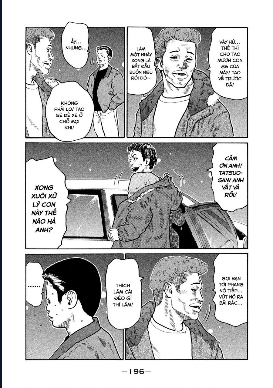 Naniwa Tomoare Chap 149 - Next Chap 150
