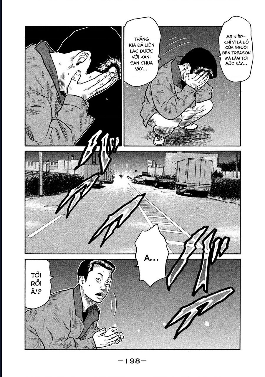 Naniwa Tomoare Chap 149 - Next Chap 150