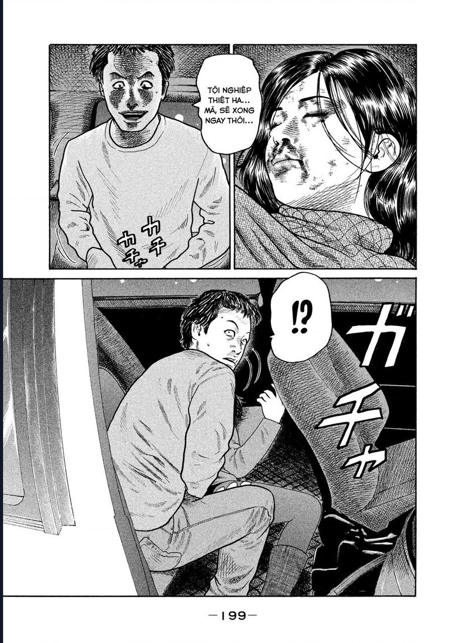 Naniwa Tomoare Chap 149 - Next Chap 150