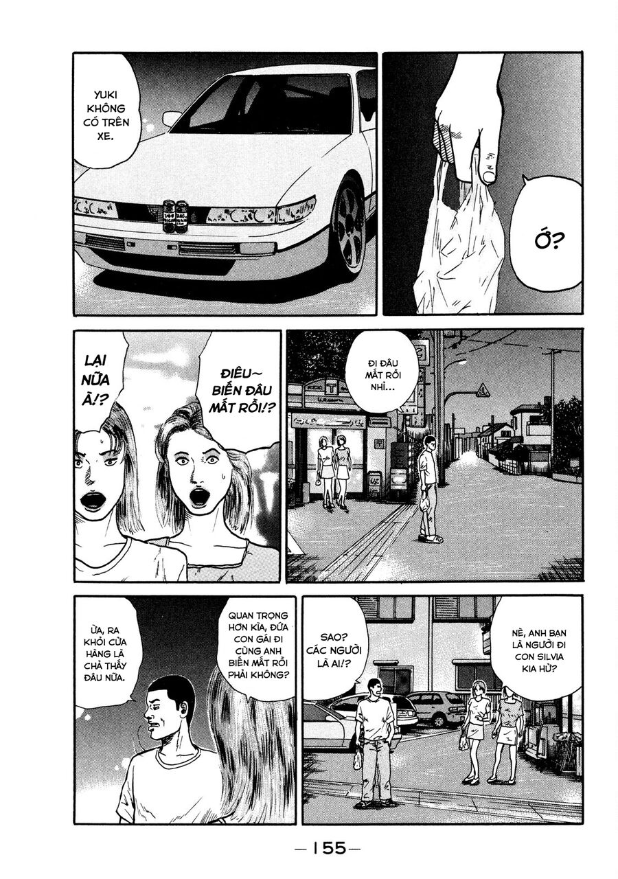 Naniwa Tomoare Chap 15 - Next Chap 16