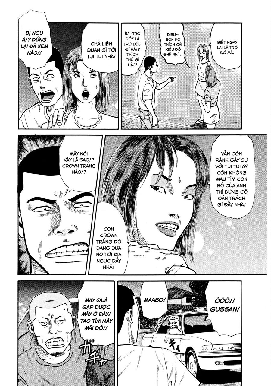Naniwa Tomoare Chap 15 - Next Chap 16