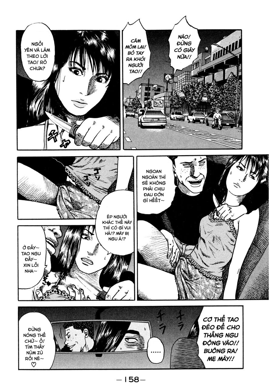 Naniwa Tomoare Chap 15 - Next Chap 16