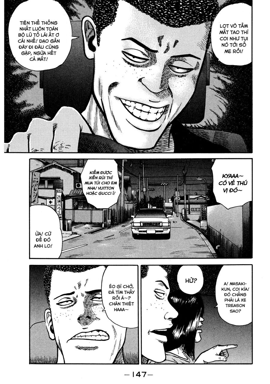 Naniwa Tomoare Chap 15 - Next Chap 16