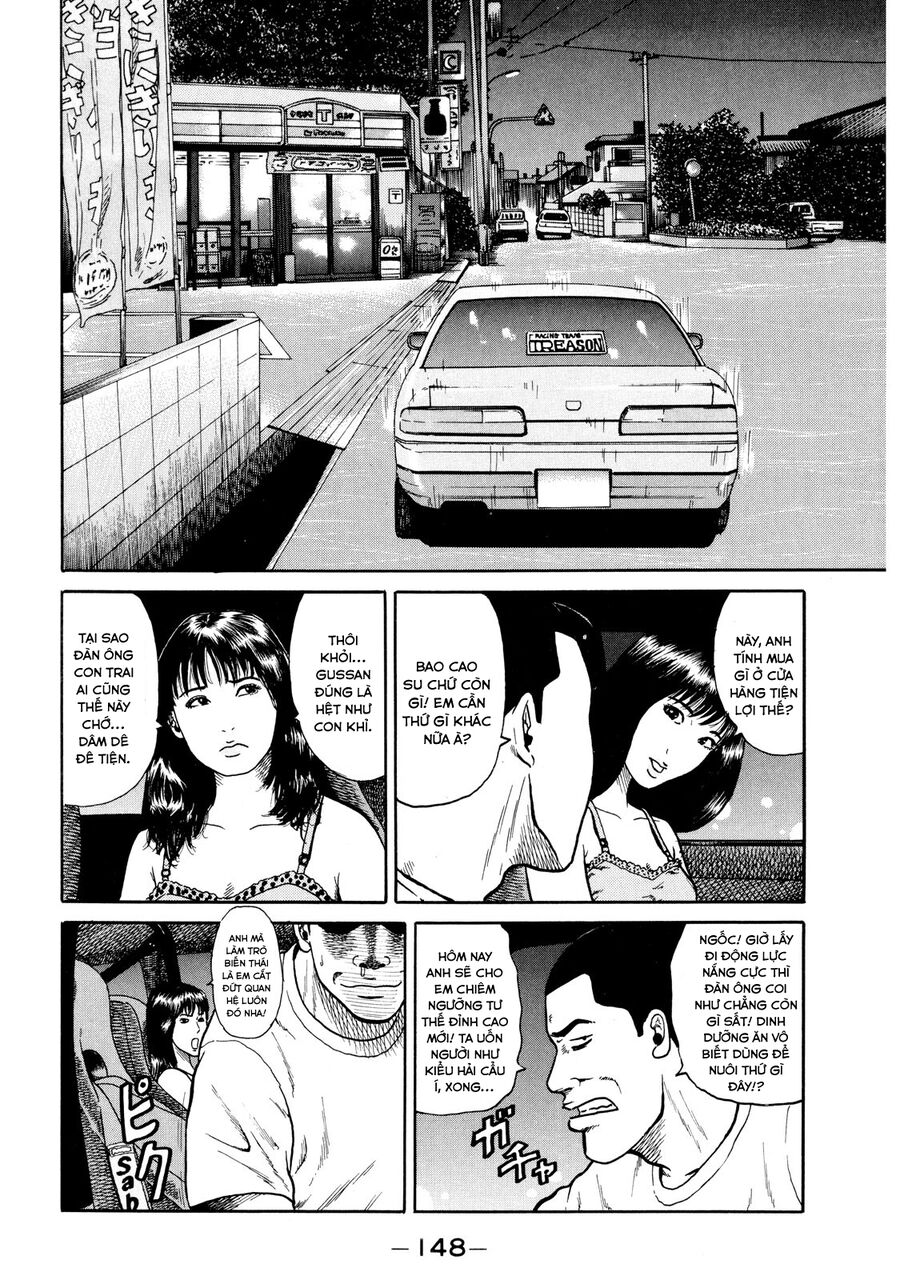 Naniwa Tomoare Chap 15 - Next Chap 16
