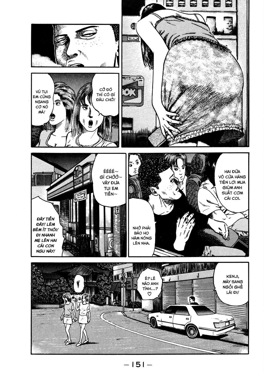 Naniwa Tomoare Chap 15 - Next Chap 16