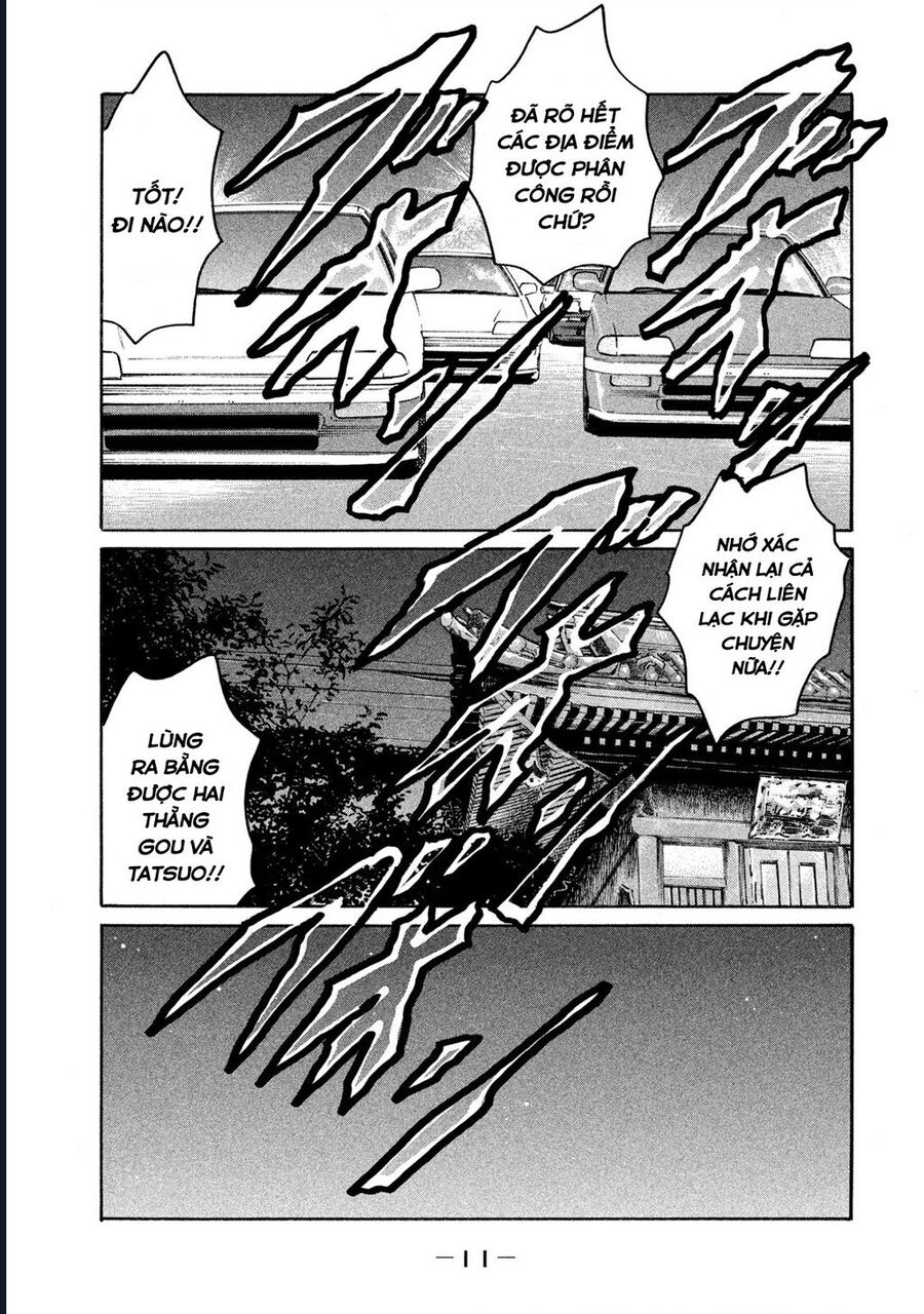 Naniwa Tomoare Chap 150 - Next Chap 151