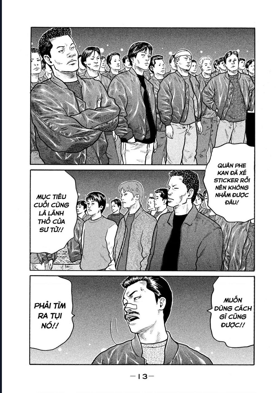 Naniwa Tomoare Chap 150 - Next Chap 151