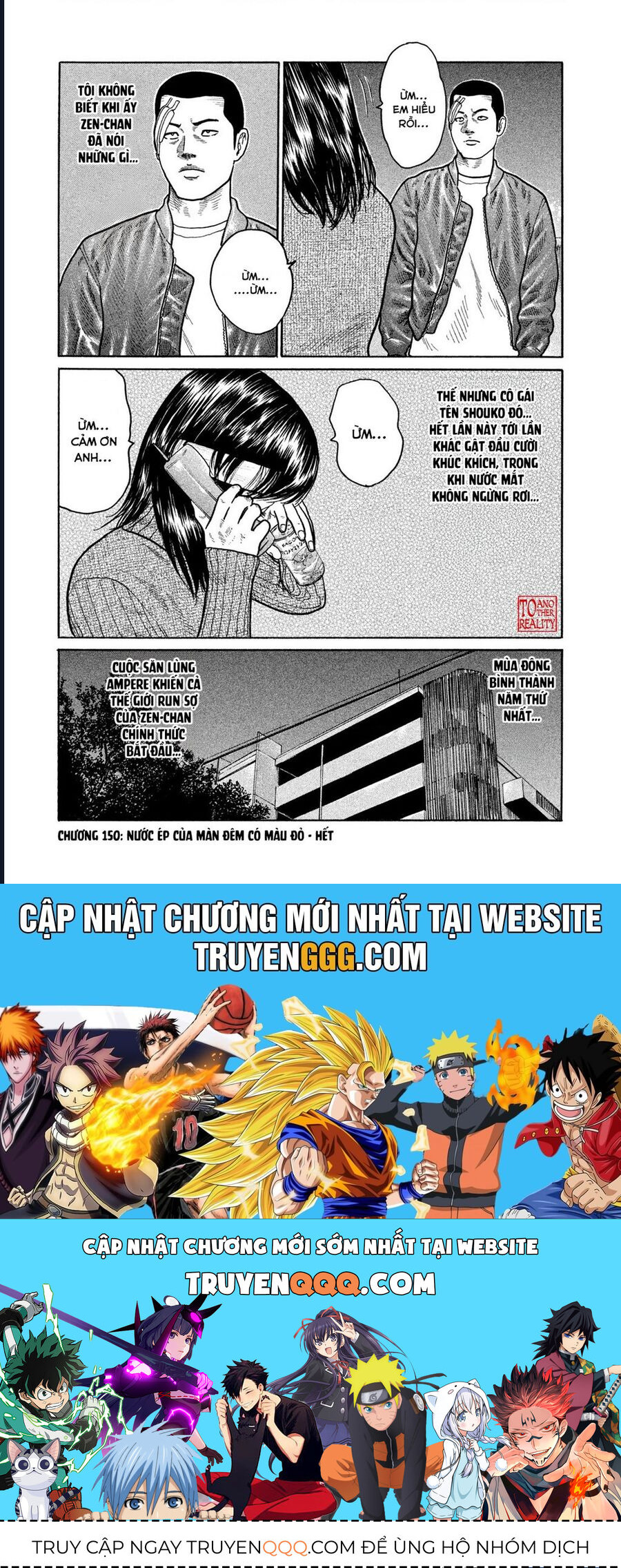 Naniwa Tomoare Chap 150 - Next Chap 151