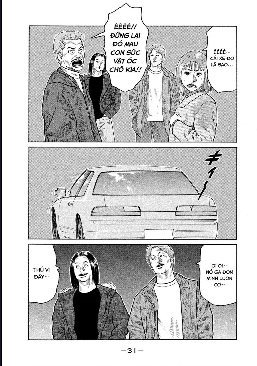 Naniwa Tomoare Chap 151 - Next Chap 152