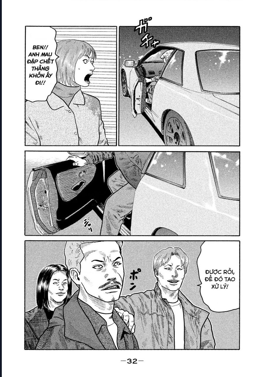 Naniwa Tomoare Chap 151 - Next Chap 152